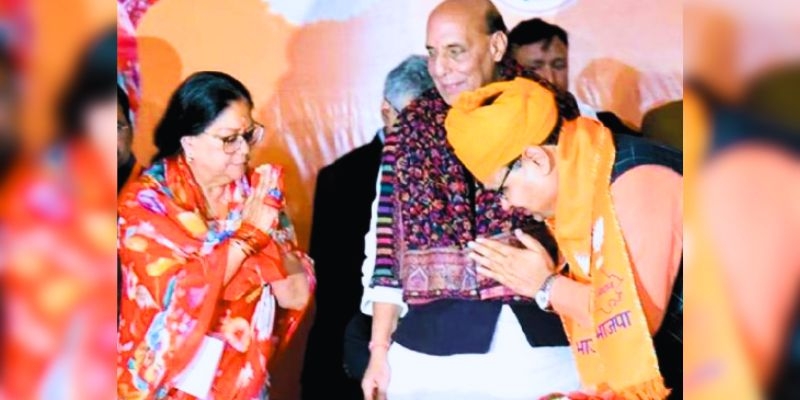 BJP shocks Vasundhara Raje, appoints first-time MLA Bhajan Lal Sharma as Rajasthan CM