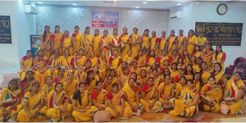 Mewad Mahila Mandal Mumbai