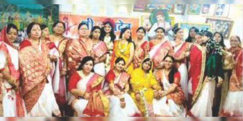 Mahila Mandal celebrated Phag Festival