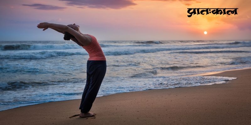 Surya Namaskar 