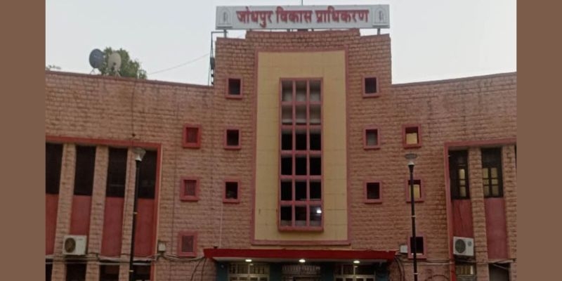 jodhapur vikas pradhikaran