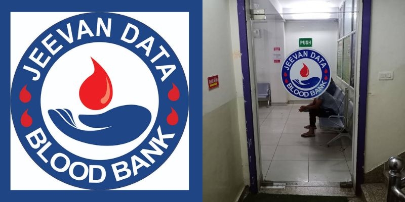 Jeevan Data Blood Bank 