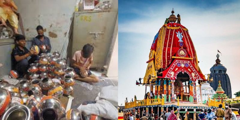 Jagannath Rath Yatra