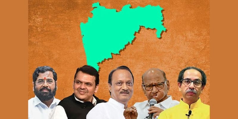 Exit Poll: NDA Outweighs INDIA Alliance In Maharashtra - Pratahkal