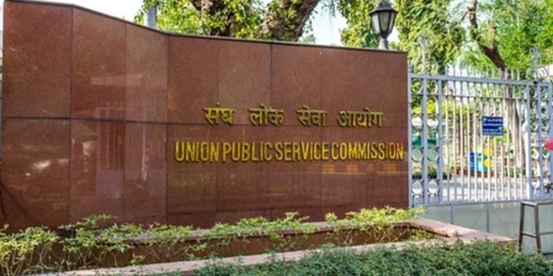 Union Public Service Commission