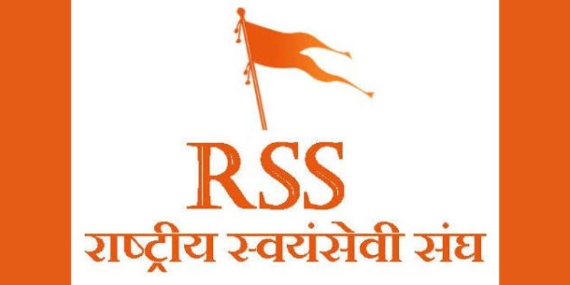 rss